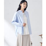 ライトブルー | バックタックデザインシャツ | a.v.v【WOMEN】