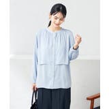 【前後2WAY】レイヤード風サテンブラウス | a.v.v【WOMEN】 | 詳細画像15 