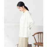 【前後2WAY】レイヤード風サテンブラウス | a.v.v【WOMEN】 | 詳細画像22 