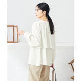 【前後2WAY】レイヤード風サテンブラウス | a.v.v【WOMEN】 | 詳細画像23 