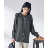 【前後2WAY】レイヤード風サテンブラウス | a.v.v【WOMEN】 | 詳細画像7 