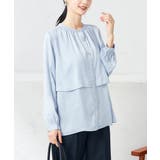 ライトブルー | 【前後2WAY】レイヤード風サテンブラウス | a.v.v【WOMEN】