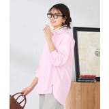 【防シワ】ベーシックシャツ | a.v.v【WOMEN】 | 詳細画像4 