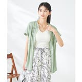 【接触冷感/UVカット/吸水速乾/イージーケア/洗える】サテンギャザーブラウス | a.v.v【WOMEN】 | 詳細画像11 