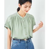 グリーン | 【接触冷感/UVカット/吸水速乾/イージーケア/洗える】サテンギャザーブラウス | a.v.v【WOMEN】