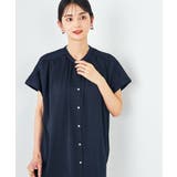 ネイビー | 【接触冷感/UVカット/吸水速乾/イージーケア/洗える】サテンギャザーブラウス | a.v.v【WOMEN】