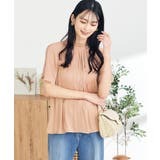 ピンク | 【洗える/イージーケア】サテンフリルネックブラウス | a.v.v【WOMEN】