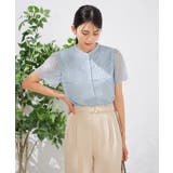 レースヨークブラウス | a.v.v【WOMEN】 | 詳細画像1