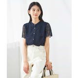 レースヨークブラウス | a.v.v【WOMEN】 | 詳細画像13