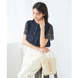 レースヨークブラウス | a.v.v【WOMEN】 | 詳細画像14