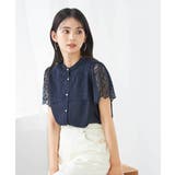 レースヨークブラウス | a.v.v【WOMEN】 | 詳細画像16