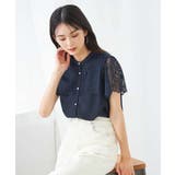 レースヨークブラウス | a.v.v【WOMEN】 | 詳細画像17