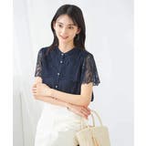 レースヨークブラウス | a.v.v【WOMEN】 | 詳細画像18