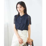 レースヨークブラウス | a.v.v【WOMEN】 | 詳細画像19