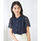 レースヨークブラウス | a.v.v【WOMEN】 | 詳細画像20