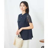 レースヨークブラウス | a.v.v【WOMEN】 | 詳細画像21