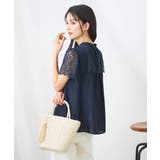 レースヨークブラウス | a.v.v【WOMEN】 | 詳細画像22