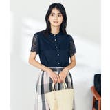 レースヨークブラウス | a.v.v【WOMEN】 | 詳細画像28