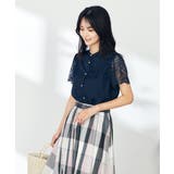 レースヨークブラウス | a.v.v【WOMEN】 | 詳細画像29