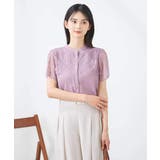 レースヨークブラウス | a.v.v【WOMEN】 | 詳細画像33