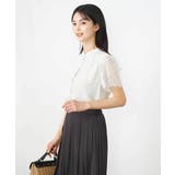 レースヨークブラウス | a.v.v【WOMEN】 | 詳細画像40