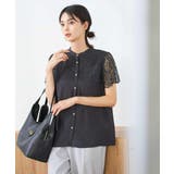 レースヨークブラウス | a.v.v【WOMEN】 | 詳細画像45