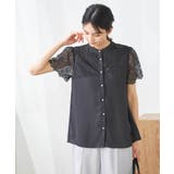 レースヨークブラウス | a.v.v【WOMEN】 | 詳細画像47