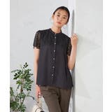 レースヨークブラウス | a.v.v【WOMEN】 | 詳細画像55