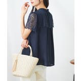 ネイビー | レースヨークブラウス | a.v.v【WOMEN】