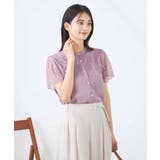 ラベンダー | レースヨークブラウス | a.v.v【WOMEN】