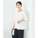 【接触冷感/UVカット/洗える】バックタック美ラクるブラウス | a.v.v【WOMEN】 | 詳細画像22 