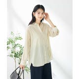 【洗える/イージーケア/接触冷感/毛玉になりにくい】バックタックシアーシャツ | a.v.v【WOMEN】 | 詳細画像24 