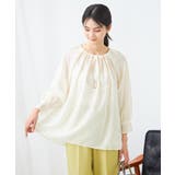 アイボリー | シアータックブラウス | a.v.v【WOMEN】