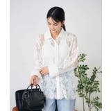 ホワイト | レースシャツ | a.v.v【WOMEN】