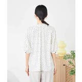 フリルネックボウタイブラウス | a.v.v【WOMEN】 | 詳細画像19 