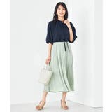 フリルネックボウタイブラウス | a.v.v【WOMEN】 | 詳細画像4 