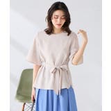 グレージュ | ［支持率NO.1/接触冷感/速乾/UVカット/イージーケア］浅Vネックブラウス | a.v.v【WOMEN】