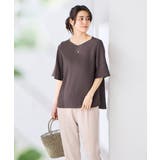ダークグレー | ［支持率NO.1/接触冷感/速乾/UVカット/イージーケア］浅Vネックブラウス | a.v.v【WOMEN】
