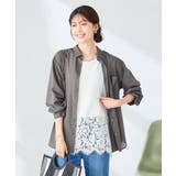 バックタックシアーシャツ【接触冷感/イージーケア】 | a.v.v【WOMEN】 | 詳細画像28 