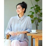 【2WAY】楊柳ドルマンシルエットシャツ | a.v.v【WOMEN】 | 詳細画像13 