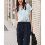 ミントグリーン | 落ち感ギャザーバンドカラーブラウス | a.v.v OUTLET【WOMEN】