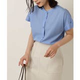 ブルー | バンドカラーチュニックブラウス | a.v.v OUTLET【WOMEN】