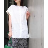 ホワイト | バンドカラーチュニックブラウス | a.v.v OUTLET【WOMEN】