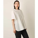 フリルネックシャーリングブラウス | a.v.v OUTLET【WOMEN】 | 詳細画像13