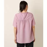 フリルネックシャーリングブラウス | a.v.v OUTLET【WOMEN】 | 詳細画像17
