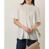 ホワイト | フリルネックシャーリングブラウス | a.v.v OUTLET【WOMEN】