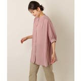 バックプリーツブラウス | a.v.v OUTLET【WOMEN】 | 詳細画像16