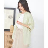 【接触冷感/洗える/イージーケア/毛玉になりにくい】シアータックシャツ | a.v.v【WOMEN】 | 詳細画像1 