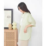 【接触冷感/洗える/イージーケア/毛玉になりにくい】シアータックシャツ | a.v.v【WOMEN】 | 詳細画像14 