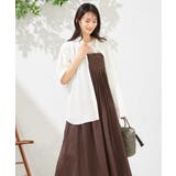 ホワイト | 【接触冷感/洗える/イージーケア/毛玉になりにくい】シアータックシャツ | a.v.v【WOMEN】